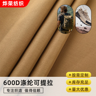 600D��]������ţ�� �����ɽ��������������Ь�ӿ�׃�z����