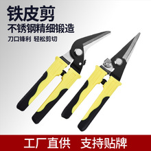 �S��ֱ����ɫ�FƤ��ꖽ����P䓼�늹����ۼ���X�͵�피�