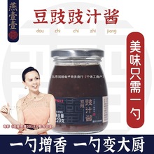 ����ҼҼ��������֭�u���ض������Ź���֭�Pצ�u�~�{������220g*