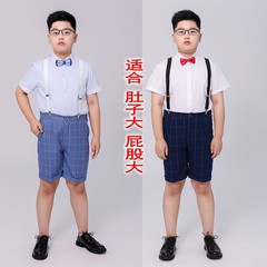 一件代發胖版男童禮服帥氣套裝款格子背帶褲加肥加大兒童演出