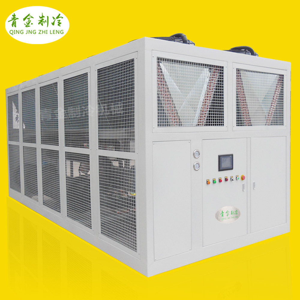 集中供冷注塑冷水机 5度低温出水螺杆式冷水机 工业风冷式冷水机