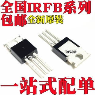 IRFB18N50K IRFB20N50K IRFB18N50KPBF IRFB20N50KPBF ֱ��TO-220