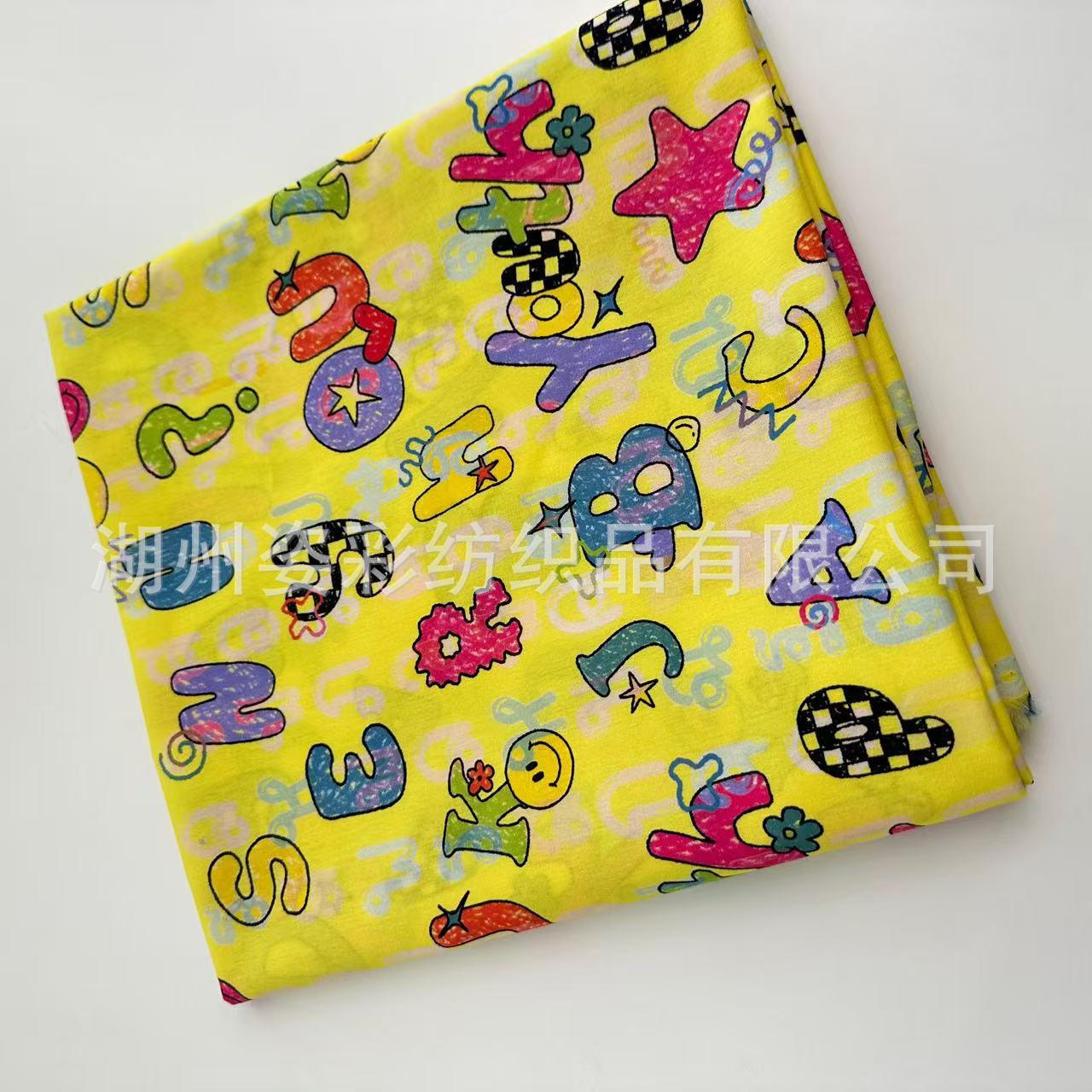 全棉40支数码印花  黄色亮色系字母 连衣裙童装女装衬衫面