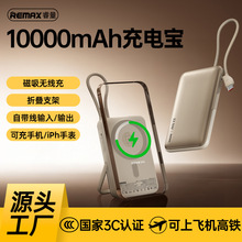 remax3C�J�C����һ�Ԏ����������늌��Ƅ��Դ���ۯB֧�����w�C