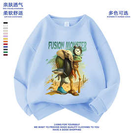 男女童卫衣外国山海经衣服木棍人鲨鱼卡通上衣儿童春秋圆领打底衫
