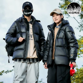 男式夹克;男式棉服;男式羽绒服