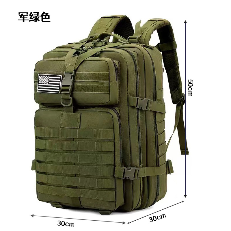 Amazon mochila táctica deportiva al aire libre ultra fuerte de gran capacidad mochila camuflada 2026 nueva mochila