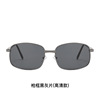 Metal retro sunglasses, men's glasses, wholesale