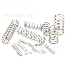 SֱN늳ģiɳlܰɲP䓏ɉs