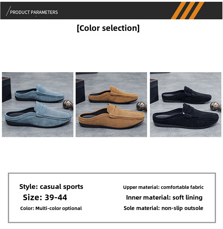 Men's loafers half support breathable closed toe slip-on loafers slip-on half slippers men's heel-free loafers men_voghion.com