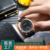 Fashionable swiss watch, belt, quartz men's watch, city style, wholesale, simple and elegant design