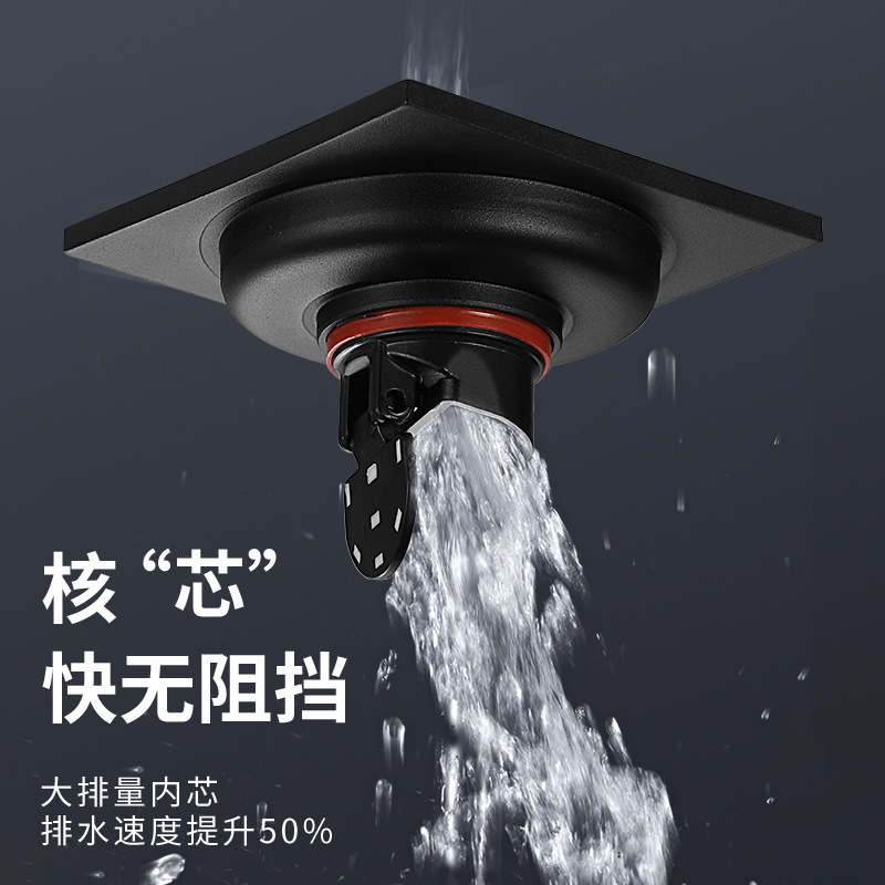 家装トイレ黒色床漏れ洗濯機両用床漏れdn40ステンレス防虫防臭床漏れ|undefined
