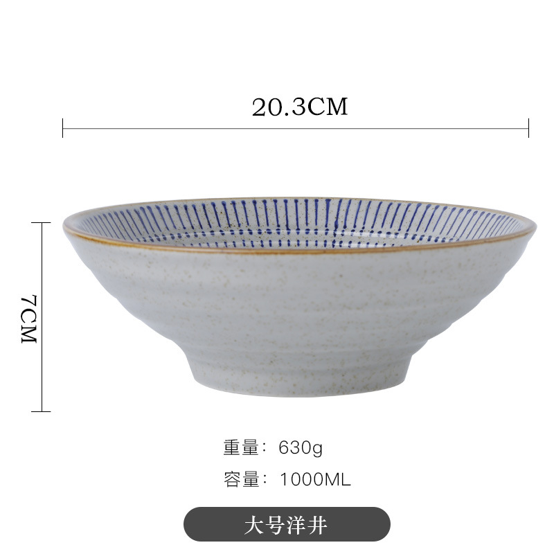 Tazón de arroz Vajilla retro japonesa Juego de platos creativos Tazón de arroz de cerámica para el hogar Tazón de fideos Tazón de sopa Plato de verduras Plato de pescado