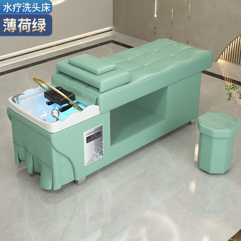 Cama de lavado de cabello, salón de belleza especial, salón de belleza, masaje de fumigación de circulación de agua a temperatura constante.