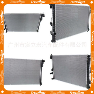 Applicable to Explorer radiator water tank 730*478 * 26MT EB5Z8005B EB5Z8005E