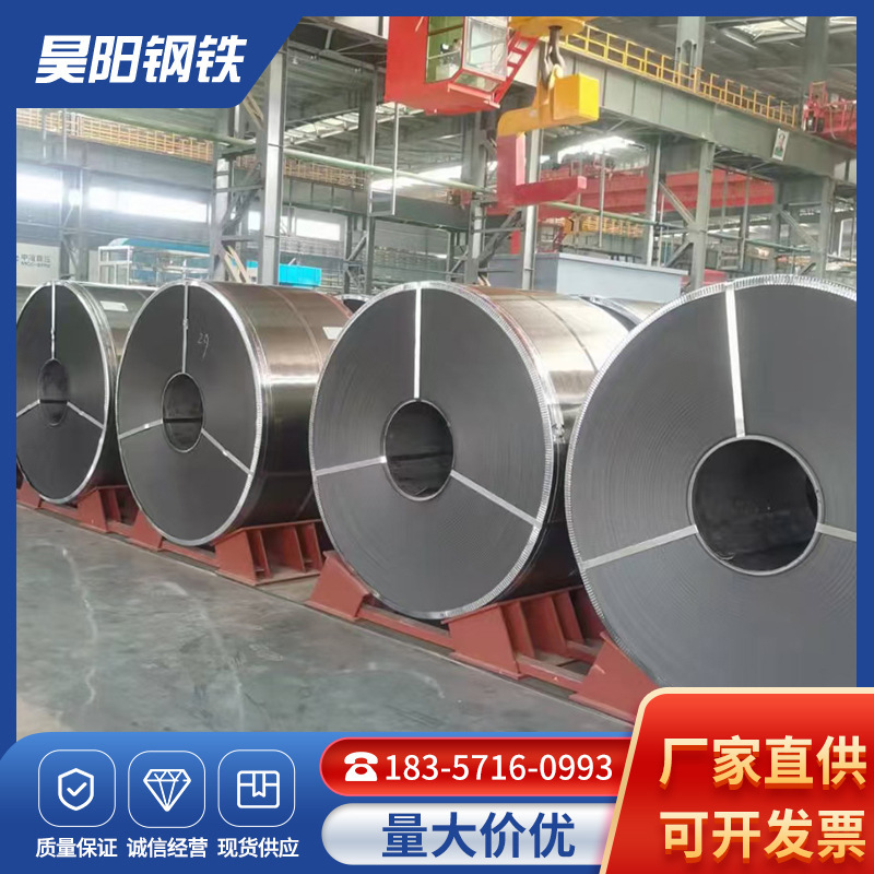 多规格供应镀锌卷金属制品集装箱镀锌钢板冷轧板机械制造高锌