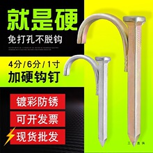 ˮ���h�PVC��PPR�̶�ᔹܿ��20�����5�F����U��ᔹܴaˮ����