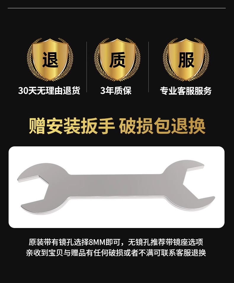Electric Vehicle Rearview Mirror, Yadi Universal Battery Vehicle, Taoling Reflector, Guanneng Special Mirror, M6 Reversing Mirror
