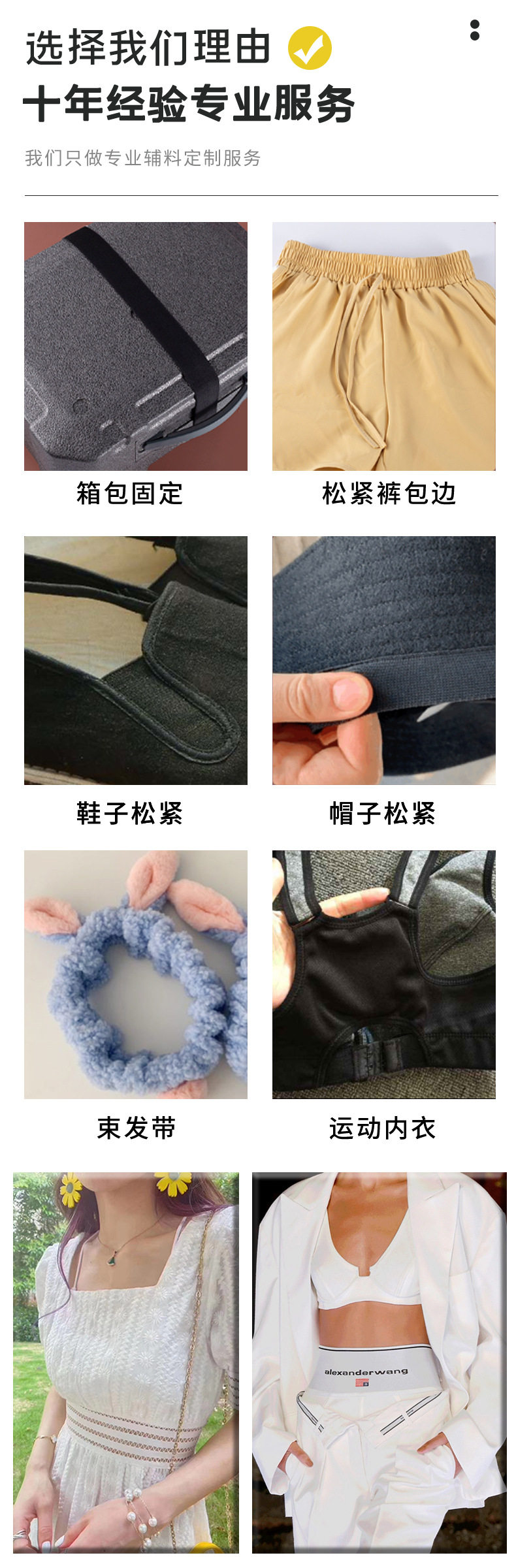 详情页-恢复的-恢复的-恢复的-恢复的_04