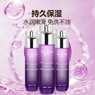һ�������l�����m��ɫ����Ļ����Һ������Ȥ��Ʒ������100ML