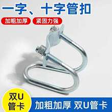 �pU��ʮ�ֹܿ��܊Au�ͱ������������Bֳ���ڹ̶������ݽz