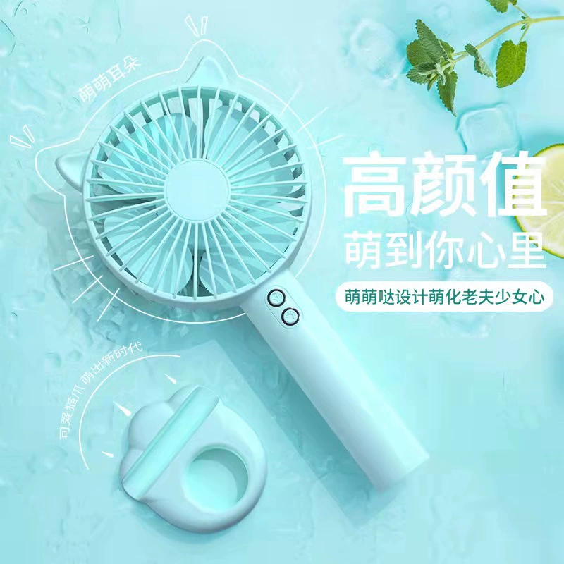 Handheld cute small air fan for students