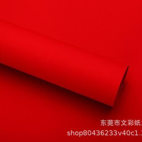 厂家直销120G红色触感纸 绒面触感纸 现货供应