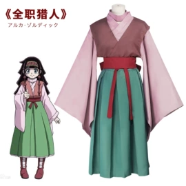 舞台/表演服;动漫服;儿童表演服