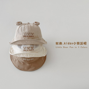 ���� �n���냺ñ�Ӵ��ļ��ɐ�С���ٸ���ñ��������������O��ñ