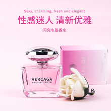 �羳���Ůʿ��ˮ90ml�־����»������{ˮ����荵�����ˮ���Sֱ�N