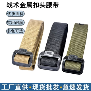 黑鹰战术户外美式S帆布金属扣皮带特种兵工装武装军训作训内腰带