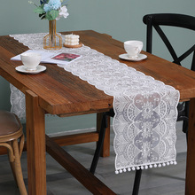 美式蕾丝桌旗轻奢高端餐桌盖布茶几防尘白色长条高级感北欧电视柜