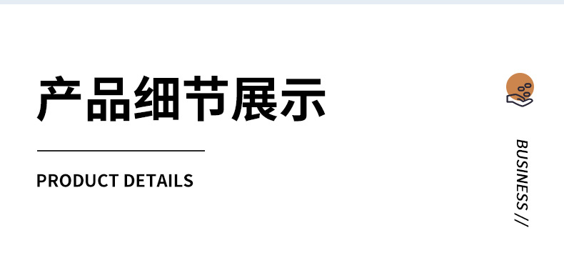 O1CN01bySql31RNqhKP1nJJ_!!3826302100-0-cib.jpg?__r__=1716779742695