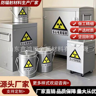 �����U���UͰ���t�W�Ʒ����ԏU�Դ�U���o����Ͱ�U���U�޼ӹ�