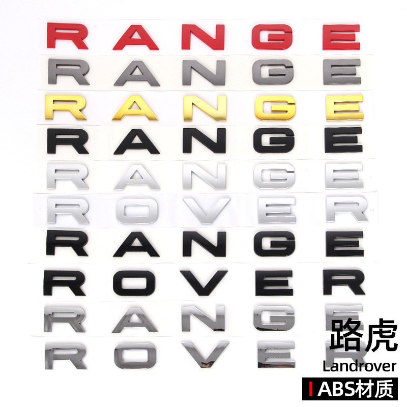 Adecuado para Land Rover Range Rover RANGE ROVER DISCOVERY etiqueta de cubierta ABS letras en inglés etiqueta delantera y trasera