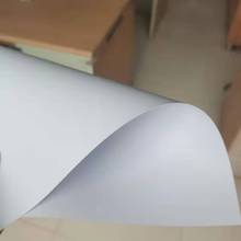 ����Ʋ������aPVC����Ʋ��ϣ�PVC���ײ��yȫ������;����ƿ���