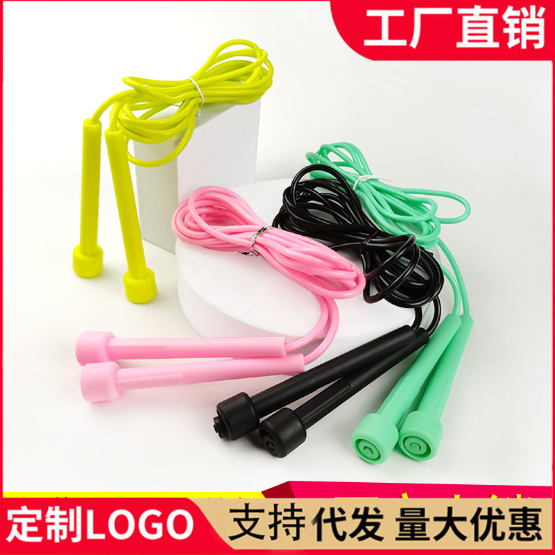 Fitness Racing adulto saltar la cuerda jardín de infantes niños saltar la cuerda titular de la pluma mango pequeño saltar la cuerda escuela primaria estudiante clase deportiva saltar la cuerda