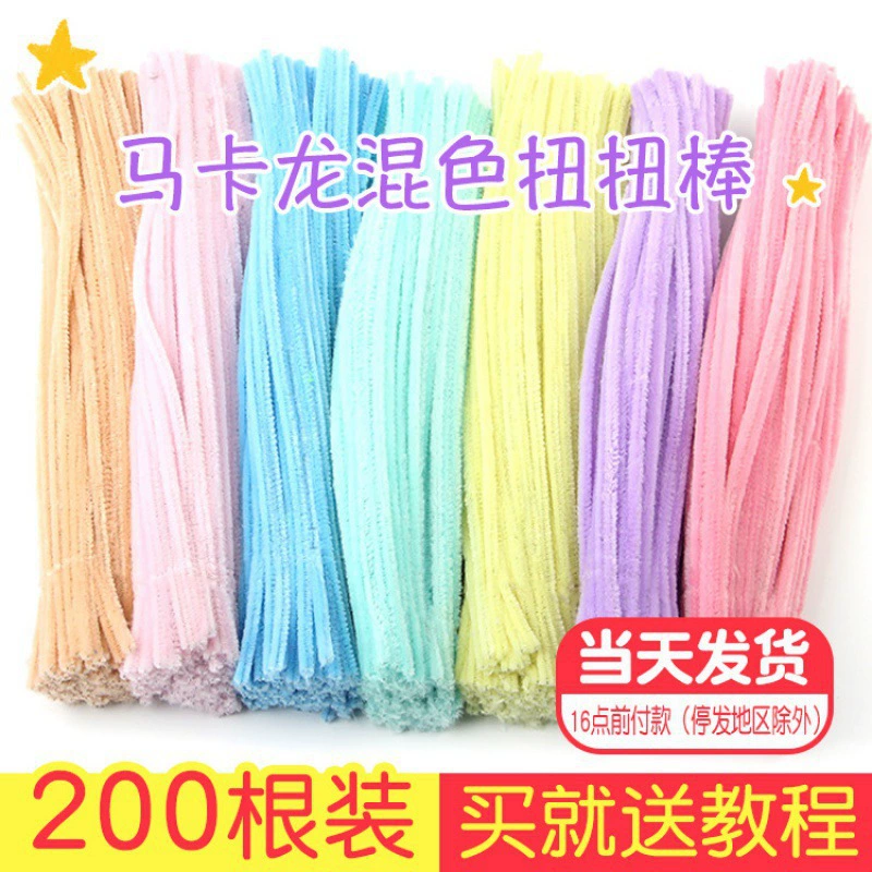 Игрушечная машина Pilsan, игрушка для детского сада, DIY, оптовая продажа, bouquet