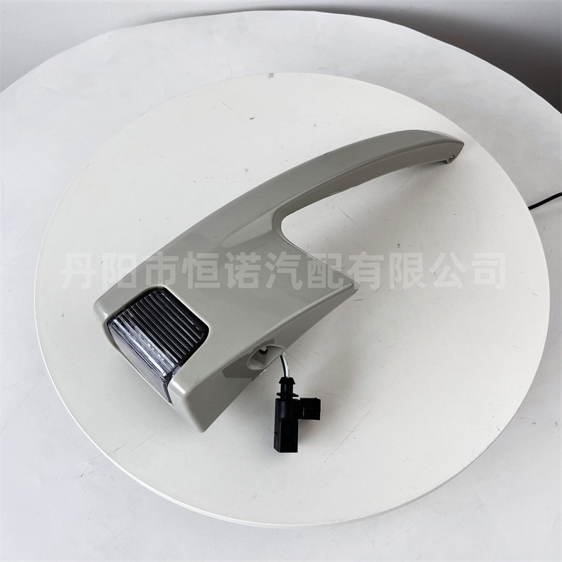 [Hennuo] adaptarse al conjunto de luces de dirección de camiones de Volvo FM460FM420 gris plateado autoelección 82