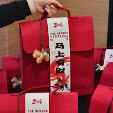 2026�R������Y�а��b�決�����^���ǹ����ʳ��؛�خa���ֶY��