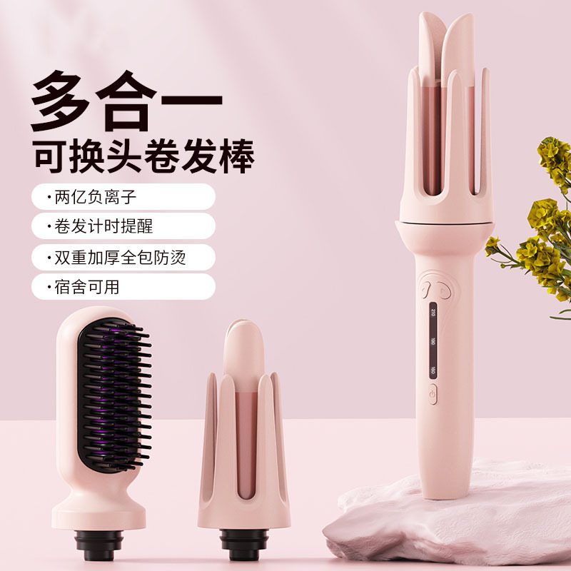 New Multifunctional 3-in-1 Large Wave Curling Iron, Electric Curling Iron, Straightening Comb, Multi-Head Curling Iron