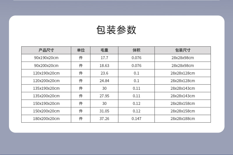 灰白系列 (16)