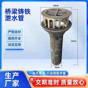 �����T�Fйˮ�ܸ��ٹ�·�A����ˮ����©��ˮ�ܸ����ˮ�����ӏS��