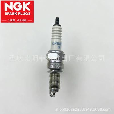 suitable for Honda CB500X – Alışdırma şamı (Sveçalar)