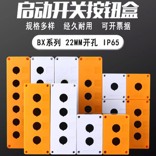 ���o��BX1-22MM123456��һ��λ��ˮ��ͣ���o�_�Pָʾ��̖�����ƺ�