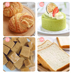 手斧臭粉 碳酸氫銨食品級臭粉糕點油條桃酥烘焙蓬鬆劑食粉商批發