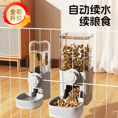 新型ペット吊り式浄水器猫自動給餌器