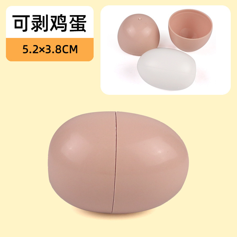 Qieqiele おもちゃの赤ちゃんは果物や野菜の皮を切ります女の子子供ままごとキッチン幼児子供教育キッチン用品|undefined