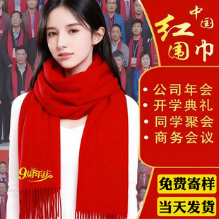 �Ї��t��������ӡlogo��I�����˾����c��Yף�۴�tɫ�����̽�