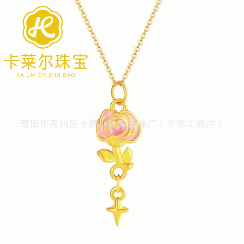 로즈스타 (약 0.5g)